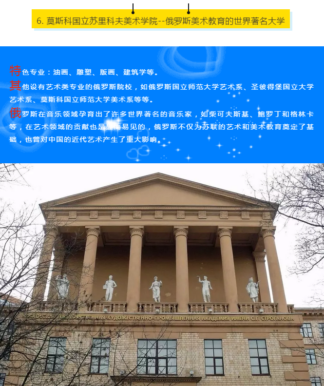 微信截图_20180603181755.png