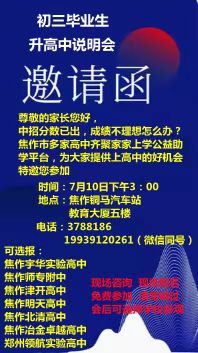 微信图片_202207081133081.jpg